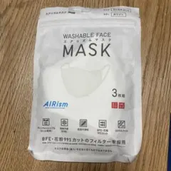 UNIQLO エアリズムマスク　3枚入り　新品未使用　ちいさめMサイズ