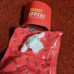 ヒッパーズ　HIPPERS サンリオ　シナモン