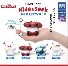 タカラトミーアーツ ベイマックス フィギュア