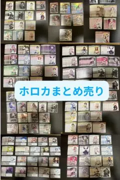 2026年最新】ホロライブ引退品の人気アイテム - メルカリ