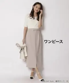 ジャスグリッティー 希少品完売カラー定価大幅以下ブラウンドッキング