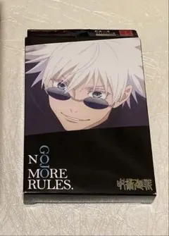 呪術廻戦　KATE　アイブロウ　ノーズシャドウ　五条悟　コラボ　新品