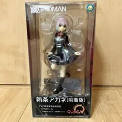 【未開封品】SSSS.GRIDMAN 新条アカネ 制服版 1/7 フィギュア