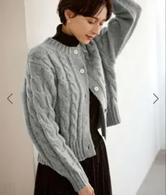ロペピクニック　グレー ケーブル編み ニットカーディガン
