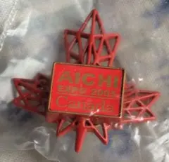 Item thumbnail for item 13ec3685-87cf-4176-adb2-ec0e612becac