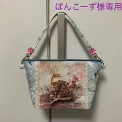 イジェヒョン　最新作　20㎝ファスナーブラブラポーチ　セミオーダー