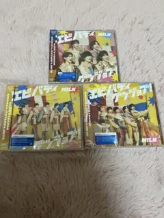 M!LK CD エビバディグッジョブ 3形態セット - メルカリ