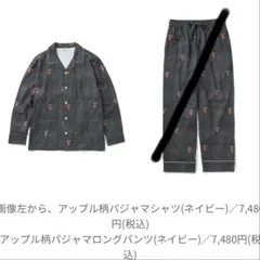 gelato pique ジェラートピケ　オム　アップル柄パジャマシャツ