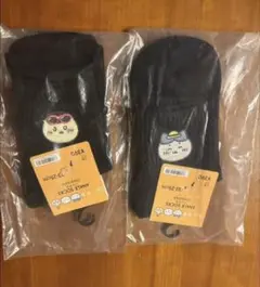 GU ちいかわ　アンクルソックス　ハチワレ　くりまんじゅう　23-25cm