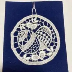 Item thumbnail for item 13ee1e95-e22f-4fae-9bfa-6bf159a7233d