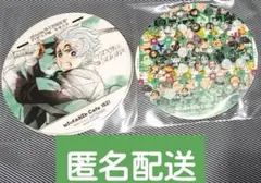 竈門炭治郎　隊士百景　鬼滅百景　コースター　2枚