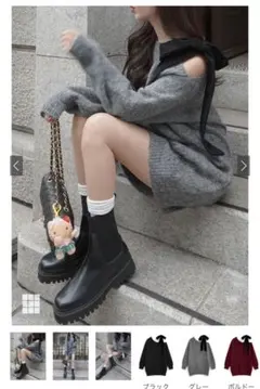 グレイル　GRL ワンショルダーベロアリボンニットミニワンピース　dr796