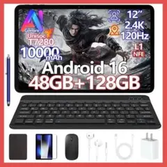 12インチ Android16タブレット 48GB+128GB タブレットセット 12インチ Android16タブレット 48GB+128GB タブレットセット - メルカリ