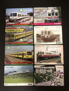 パスネットカードです。未使用品です非売品です。 東急電鉄 使用済み パスネット 11枚 【販売終了品】 - メルカリ