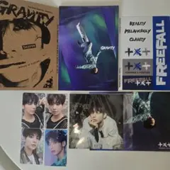 TXT FREEFALL テヒョン まとめ売り