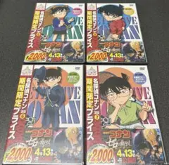 Item thumbnail for item 6eb59142-91ae-4e33-a63c-8427418164a1