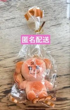 KYUMAE BAKERY ぬいぐるみキーリング ソウル限定 キュヒョン - メルカリ