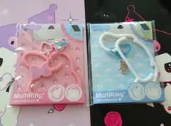 マルチリング　マイメロディ　シナモロール