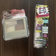 CANMAKE パーフェクトブラウンアイズ03 クイックラッシュカーラーBK