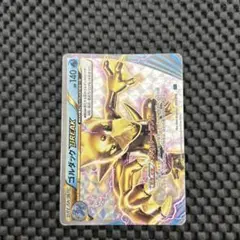 ゴルダックBREAK - XY BREAKコンボデッキ60ゴルダックBREAK…