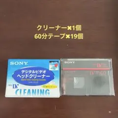 極美DE修復品】Panasonic カセットプレーヤー RQ-SX52 - メルカリ