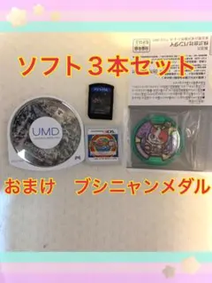 ディシディア ファイナルファンタジー ユニバーサル チューニング