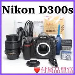 2026年最新】Nikon D300 レンズの人気アイテム - メルカリ