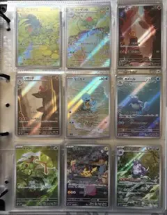 ポケモンカード151 AR 全18種 コンプ　コンプリート