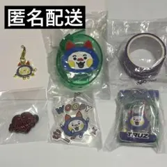 TREASUREジョンウ TRUZウーピー ガチャガチャ カプセルトイ グッズ