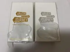 【新品】嵐を旅する展覧会 スワロフスキー キーホルダー ゴールド・シルバーセット