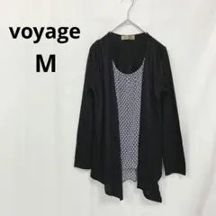 ボヤージュ▶重ね着風長袖カットソー 黒 白 紺 グレー Mのサムネイル
