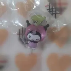 クロミ フルーツ　めじるしチャーム