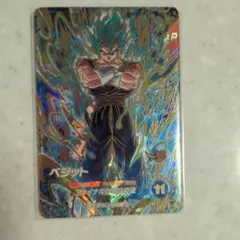 ドラゴンボール ダイバーズ 第7弾 SECベジット まとめ売り オマケ付き