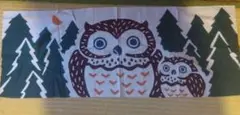 フクロウデザイン手ぬぐい
