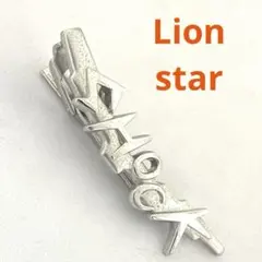 2025年最新】LION STAR ネクタイピンの人気アイテム - メルカリ
