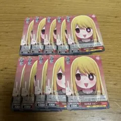 ヴァイスシュヴァルツ 推しの子 引き抜きルビー 0枚