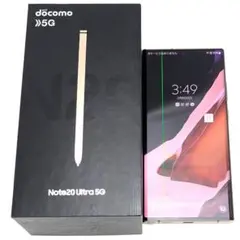 2026年最新】galaxy note 20 ultra ジャンクの人気アイテム - メルカリ