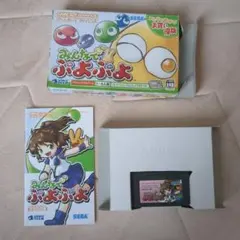 Item thumbnail for item 248b5442-6574-48bd-8ad1-112129f17fce