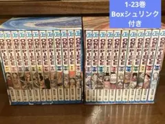 ONE PIECE EP1 BOX 東の海 EP2 BOX 砂の国 セット - メルカリ