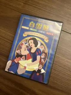 Item thumbnail for item 86ab6898-8e12-4903-9151-15a1b3d77022