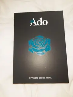 Item thumbnail for item a356cf11-3e5c-4f70-ad5c-cb39bad6dec4