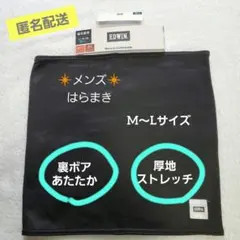 Item thumbnail for item 052e0d74-14ca-44f4-b923-38d4bef9dddd