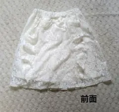 アイボリー レーススカート ショートパンツ付き