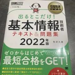 Item thumbnail for item eb448c59-637b-49a8-b1ea-4e2eddef1c3e