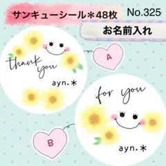 Item thumbnail for item 2c3eb332-bb4e-4651-91c9-48f500e96fa4