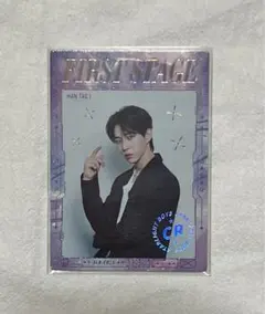 2025年最新】starlightboysの人気アイテム - メルカリ