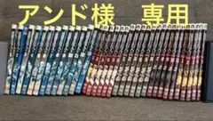 進撃の巨人 DVD シーズン1〜finalまで35本