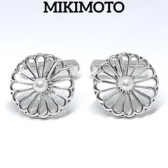 2026年最新】菊紋 カフスの人気アイテム - メルカリ