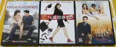 【DVD】「チェイシング・リバティ」「恋する履歴書」「恋にあこがれてin NY」