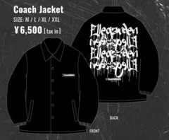 2026年最新】エルレガーデン グッズの人気アイテム - メルカリ